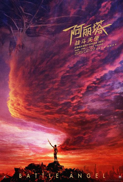 农村房屋不动产登记发证试点工作